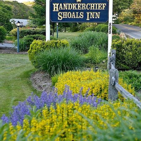 Handkerchief Shoals Inn South Harwich Экстерьер фото